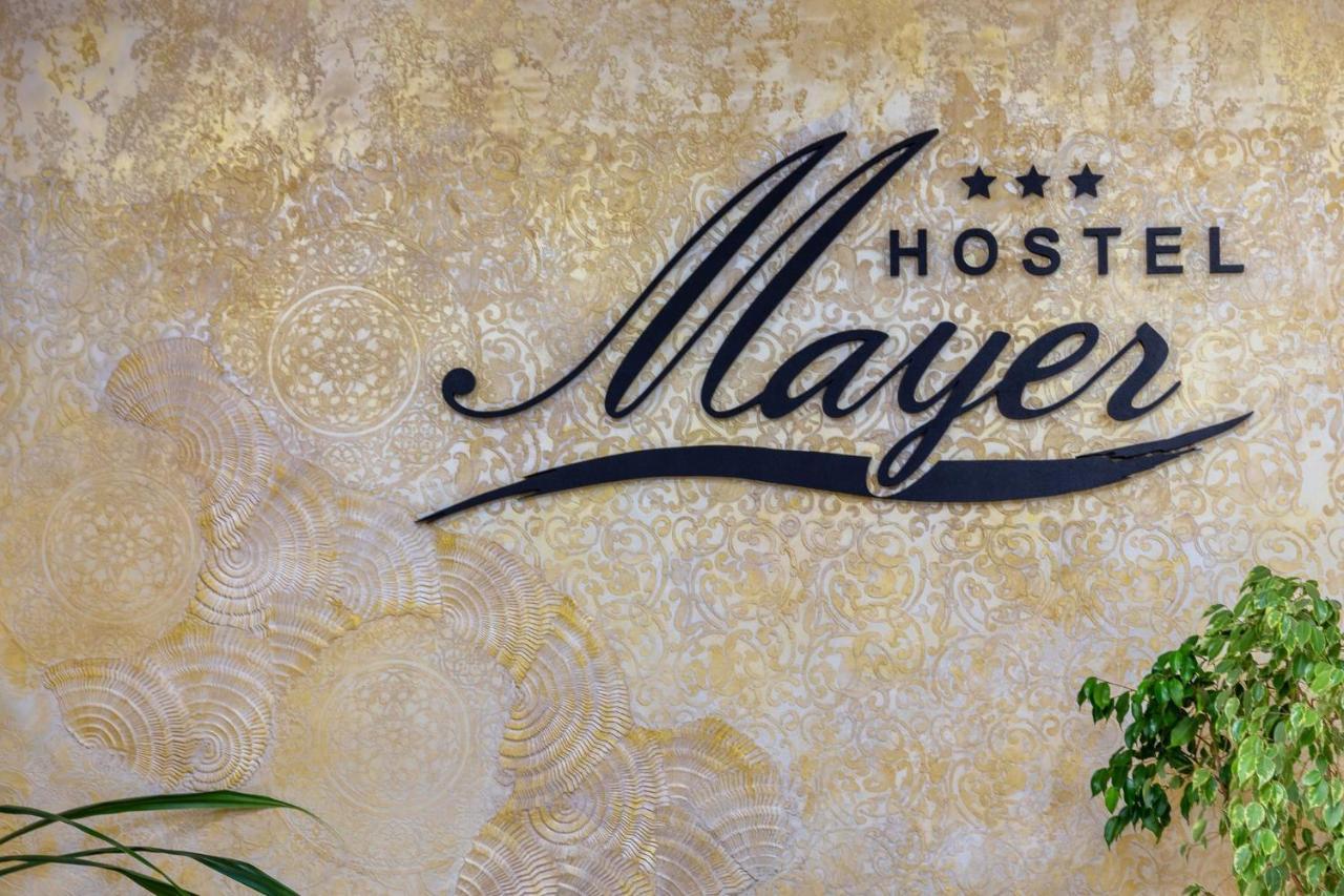 Hostel Mayer Superior Veszprém Zewnętrze zdjęcie